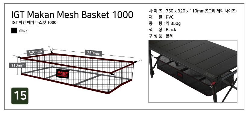 8a61011f38a8dbdc71fbdaf03af90755_1746613981_6579.jpg